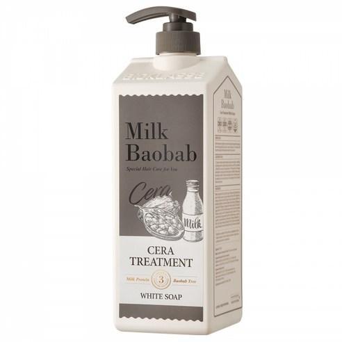 BIOKLASSE MILK BAOBAB Hair Cera Treatment 1200ml