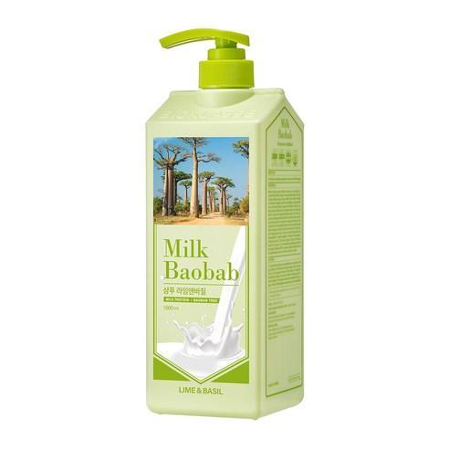 BIOKLASSE Milk Baobab Hair Shampoo 1000ml with Lime & Basil