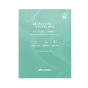 MIZON Cicaluronic Water Fit Mask 24g X 10ea (Copy) - KimYoung K-beauty Shop