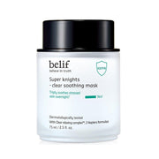 belif Super Knights Clear Soothing Mask 75ml (Copy) - KimYoung K-beauty Shop