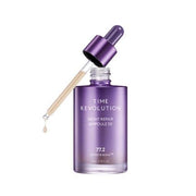 MISSHA Time Revolution Night Repair Ampoule 5X 70ml (Copy) - KimYoung K-beauty Shop