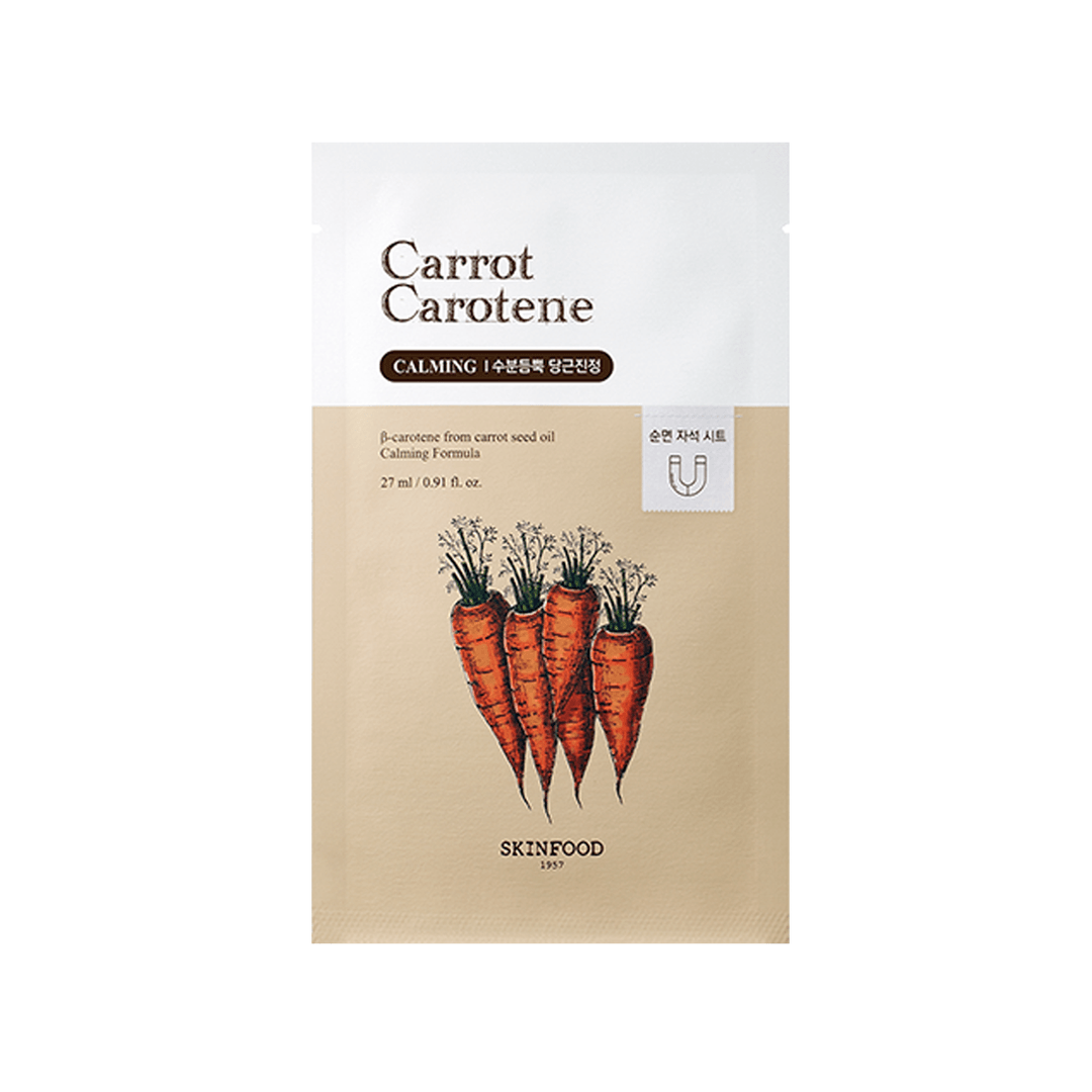 SKINFOOD Carrot Carotene Mask 27ml X 10ea (Copy) - KimYoung K-beauty Shop