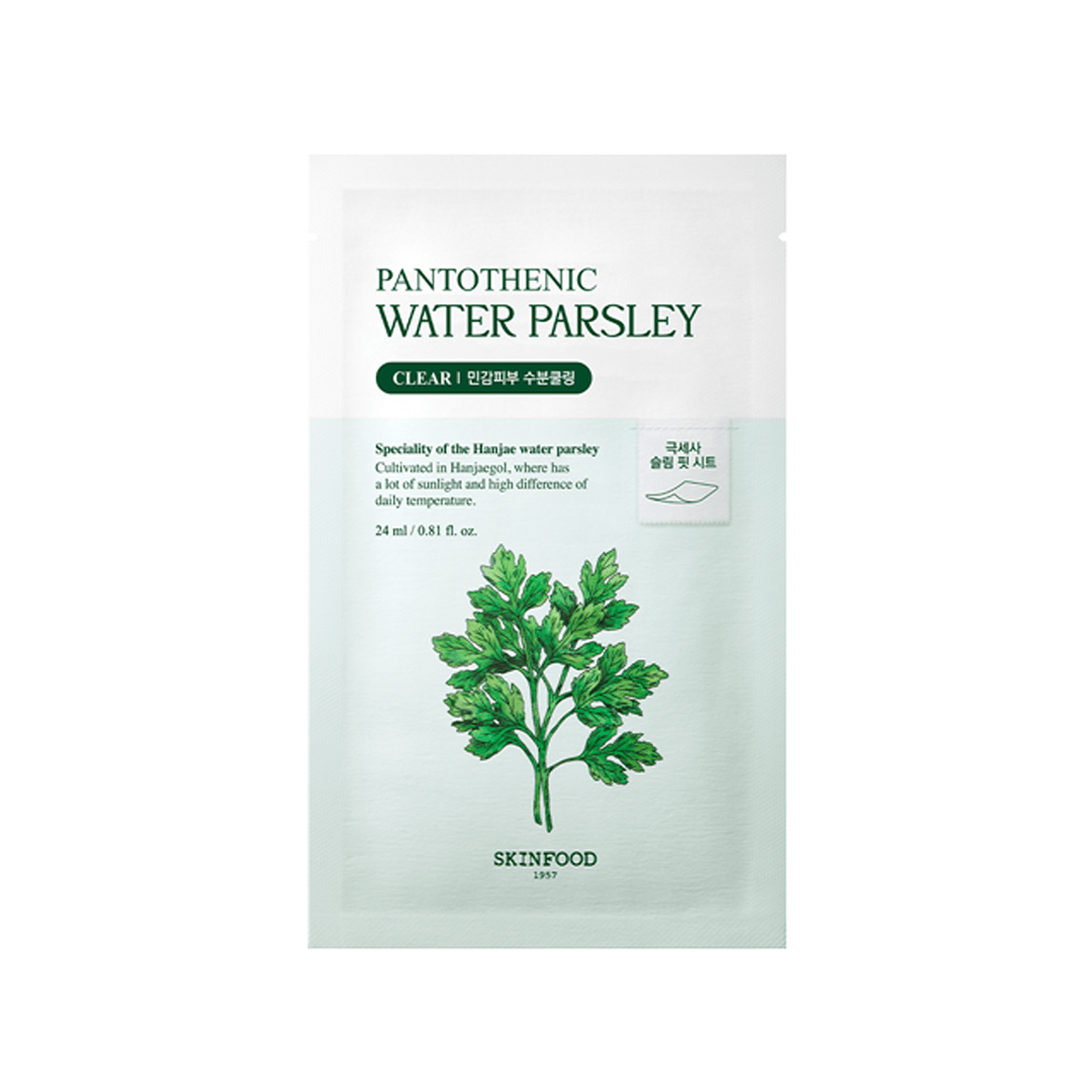 SKINFOOD Pantothenic Water Parsley Mask 24ml X 10ea (Copy) - KimYoung K-beauty Shop