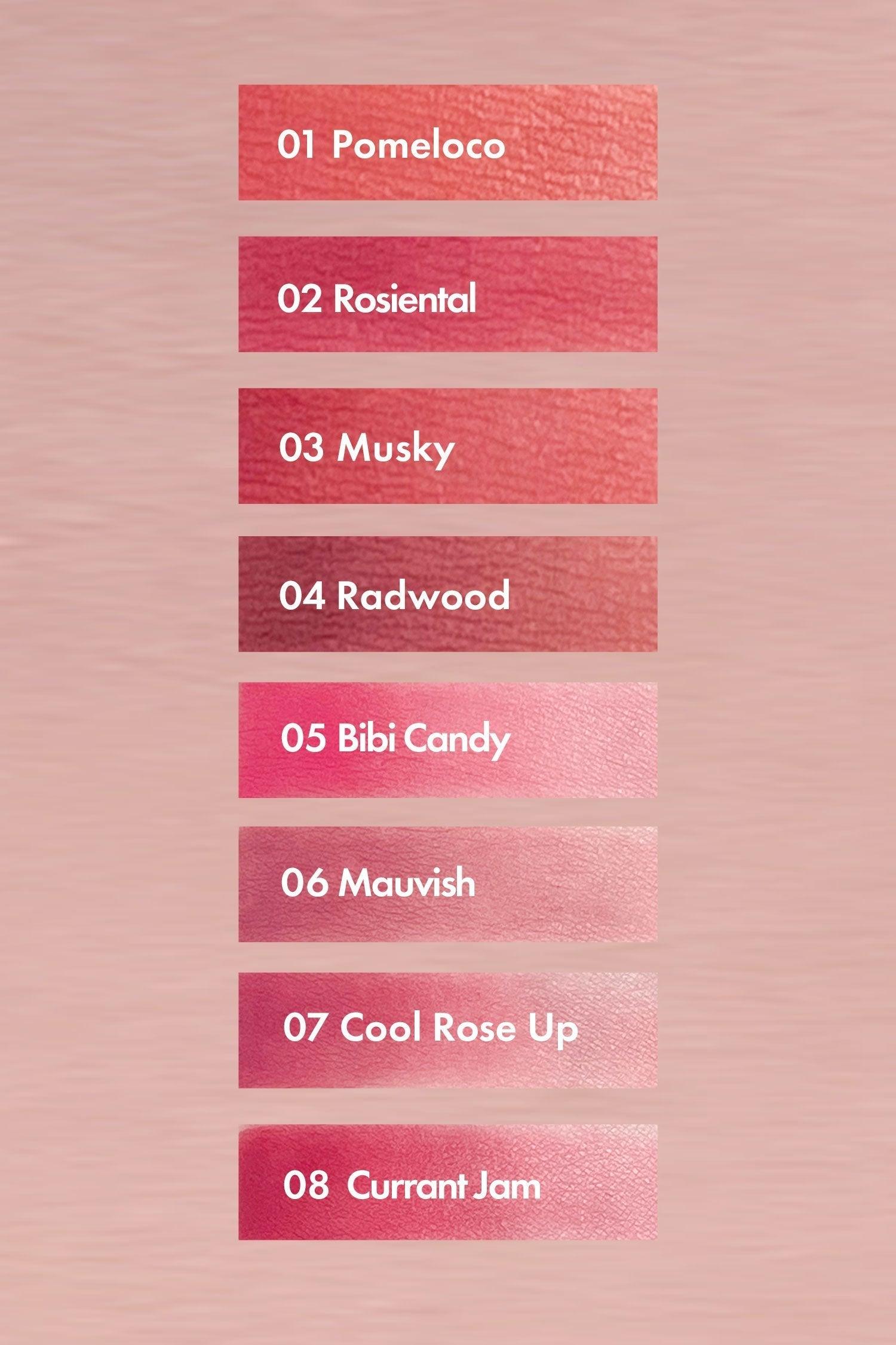 rom&nd Blur Fudge Tint (11 Colors) (Copy) - KimYoung K-beauty Shop