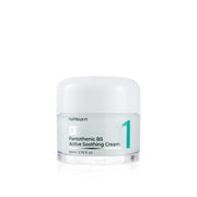 numbuzin No.1 Pantothenic B5 Active Soothing Cream 80ml (Copy) - KimYoung K-beauty Shop