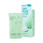 ROUND AROUND Comfort Green Tea Moisture Sunscreen SFP50+ PA++++ 50ml+50ml (Double SET) (Copy) - KimYoung K-beauty Shop