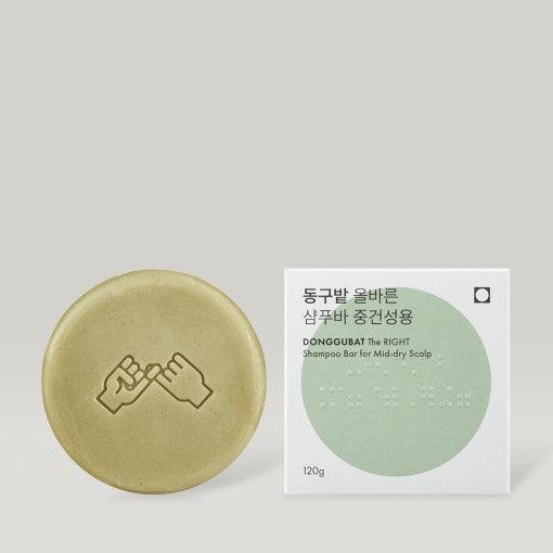 Donggubat The RIGHT Shampoo Bar For Mid-Dry Scalp 120g #Mandarin & Rosemary