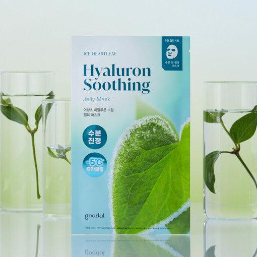 goodal Heartleaf Hyaluron Soothing Jelly Mask Sheet 5ea (Copy) - KimYoung K-beauty Shop