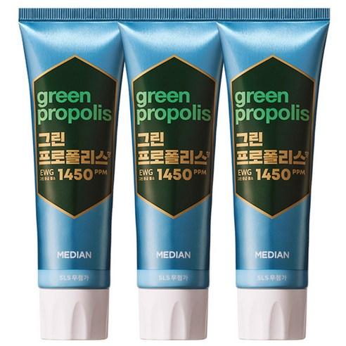 MEDIAN Green-Propolis Toothpaste Pure Mint 100g*3 (Copy) - KimYoung K-beauty Shop