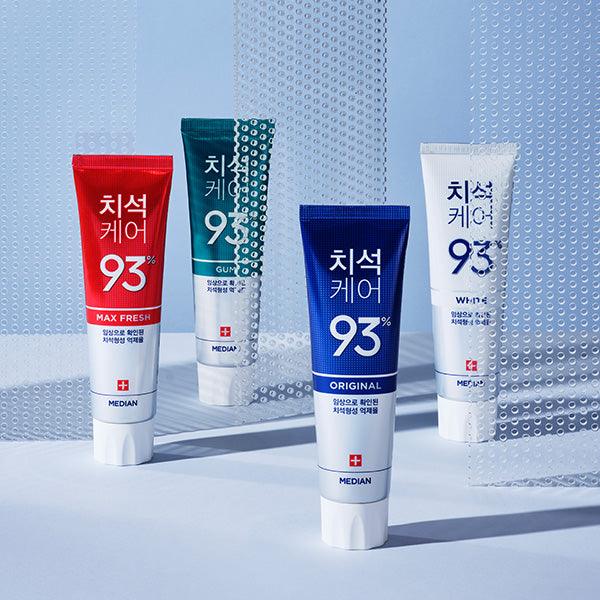 MEDIAN Tartar Toothpaste Fresh 120g*3 (Copy) - KimYoung K-beauty Shop