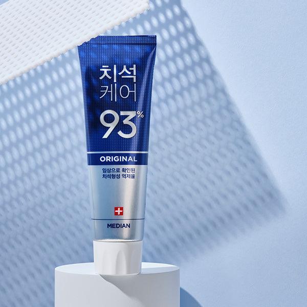 MEDIAN Tartar Toothpaste Original 120g*3 (Copy) - KimYoung K-beauty Shop