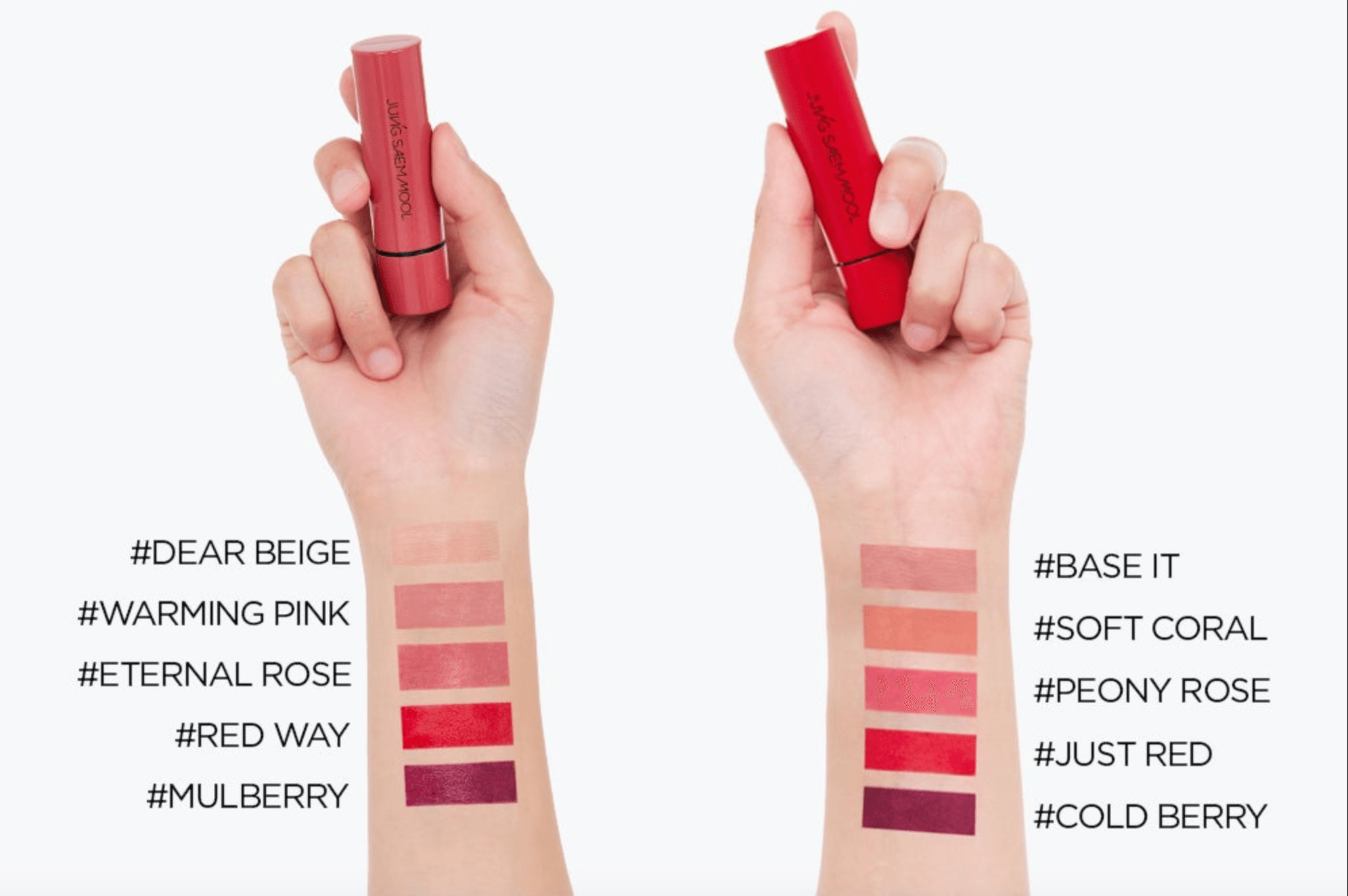 JUNGSAEMMOOL New Classic Matte Lipstick