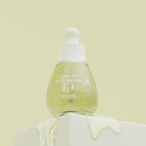 MIGUHARA Green-Tox S.O.S Ampoule 35ml (Copy) - KimYoung K-beauty Shop