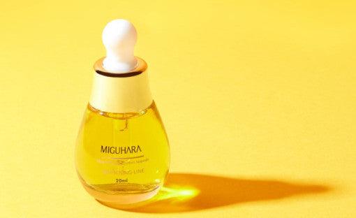 MIGUHARA Ultra Whitening Perfect Ampoule 20ml (Copy) - KimYoung K-beauty Shop