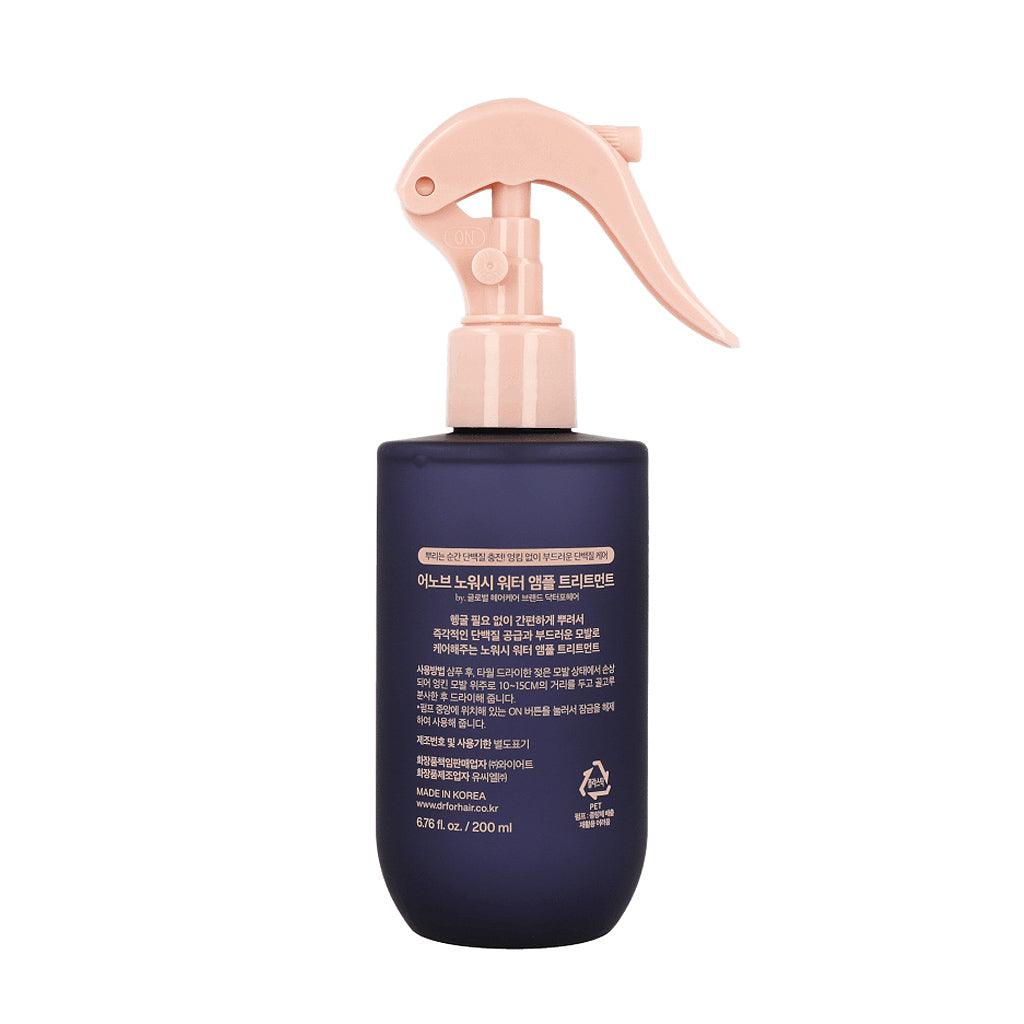 UNOVE No-Wash Water Ampoule Treatment 200ml (Copy) - KimYoung K-beauty Shop