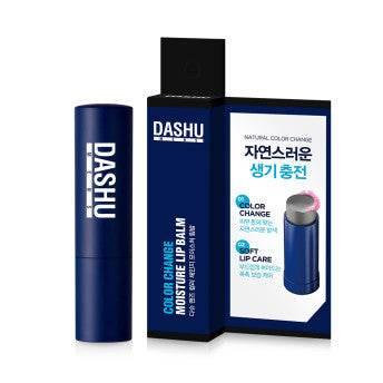 DASHU Mens Color Change Moisture Lip Balm - KimYoung K-beauty Shop