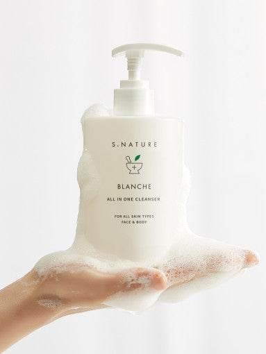 S.NATURE Blanche Cleanser 260ml (Copy) - KimYoung K-beauty Shop