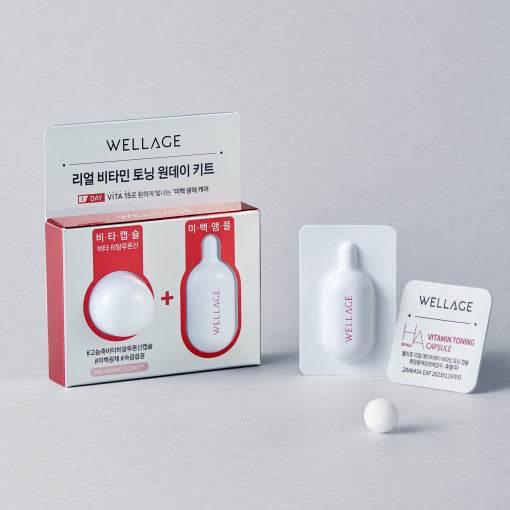 WELLAGE Real Vitamin Toning One Day Kit 1EA(15ml/1ml) (Copy) - KimYoung K-beauty Shop