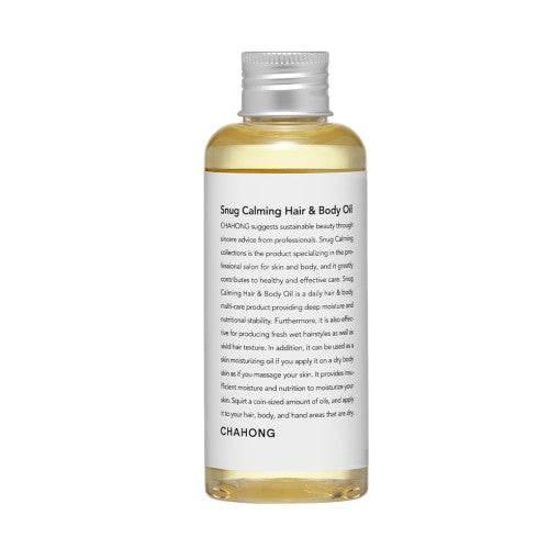 CHAHONG Snug Calming Hair and Body Oil 500ml - KimYoung K-beauty Shop