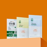 AMPLE:N VC Shot Oxygen Peel x10pc (Copy) - KimYoung K-beauty Shop