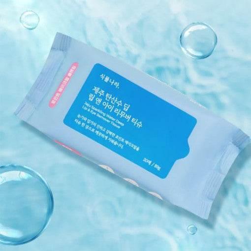 Shingmulnara Jeju Sparkling Water Lip & Eye Remover Tissue (20ea) 89g - KimYoung K-beauty Shop