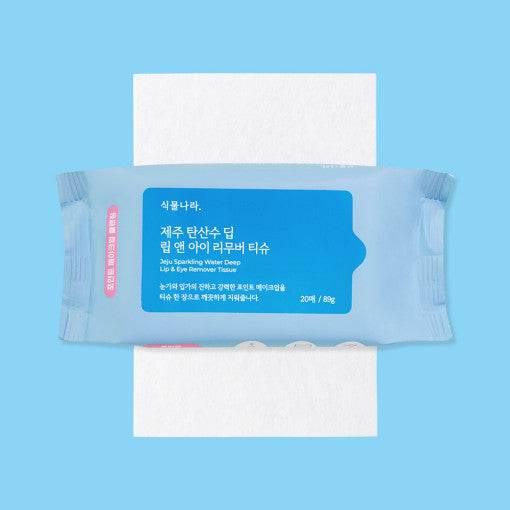 Shingmulnara Jeju Sparkling Water Lip & Eye Remover Tissue (20ea) 89g - KimYoung K-beauty Shop