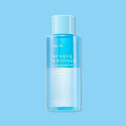 Shingmulnara Jeju Sparkling Water Quick Lip & Eye Remover 150ml Lip & Eye Remover Shingmulnara