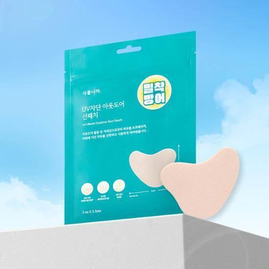 Shingmulnara UV Block Outdoor Sun Patch (2ea*5 SETS) (Copy) - KimYoung K-beauty Shop