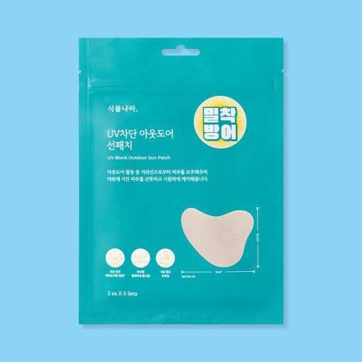 Shingmulnara UV Block Outdoor Sun Patch (2ea*5 SETS) (Copy) - KimYoung K-beauty Shop