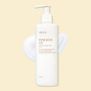 Shingmulnara White Rice Bright Tone Lotion 300ml Lotion Shingmulnara