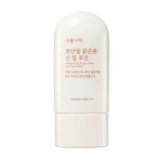 Shingmulnara White Rice Bright Tone Sun Gel Lotion 60ml SPF50+ PA++++ (Copy) - KimYoung K-beauty Shop