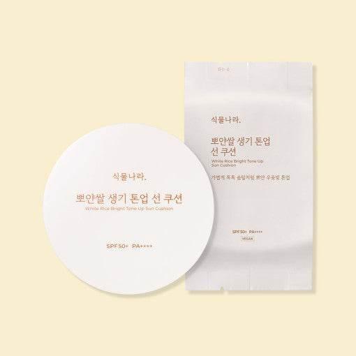 Shingmulnara White Rice Bright Tone Up Sun Cushion Refill Set 15g+15g - KimYoung K-beauty Shop