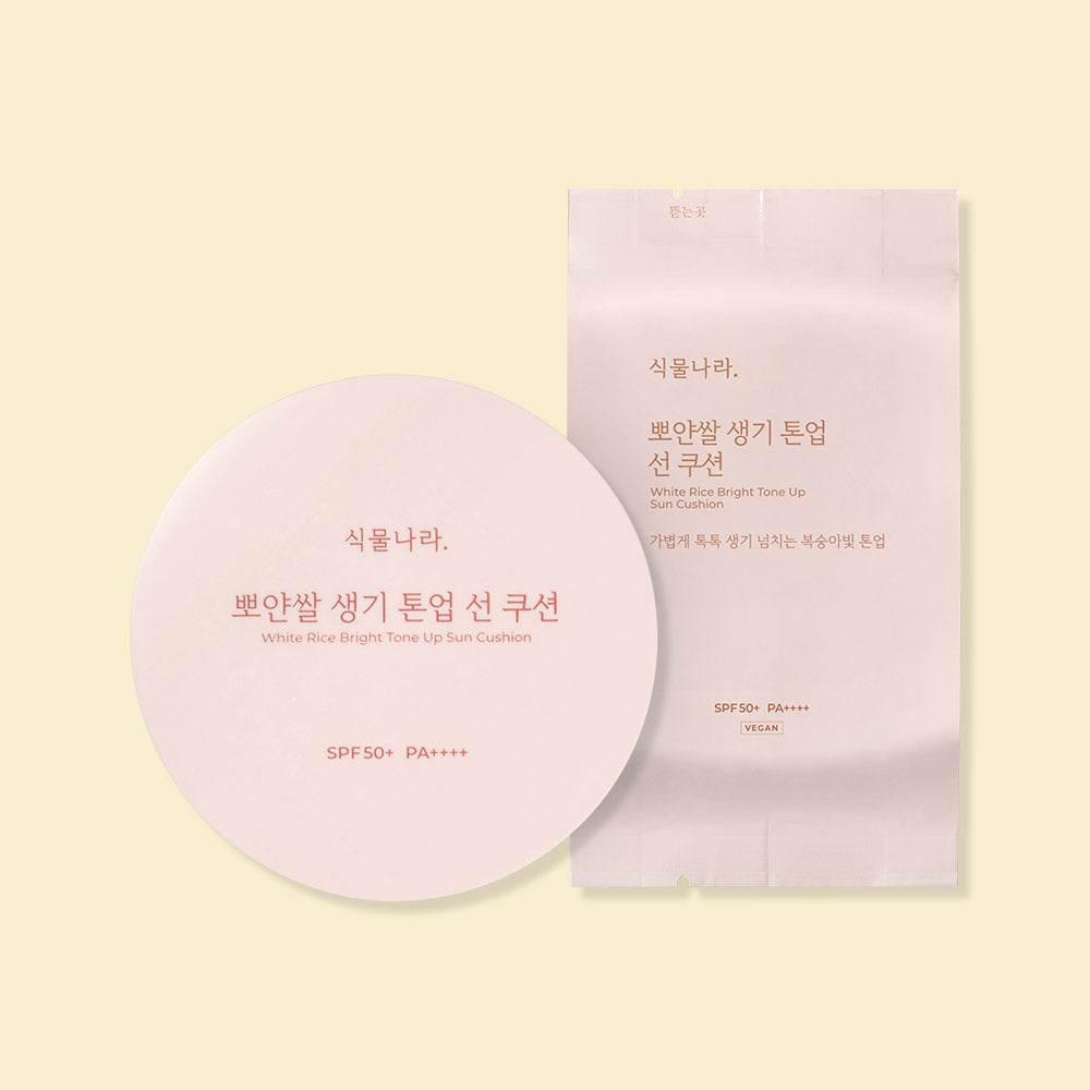 Shingmulnara White Rice Bright Tone Up Sun Cushion Refill Set 15g+15g - KimYoung K-beauty Shop