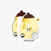 papa recipe Bombee Whitening Honey Mask Pack Set 25g x 10 pcs