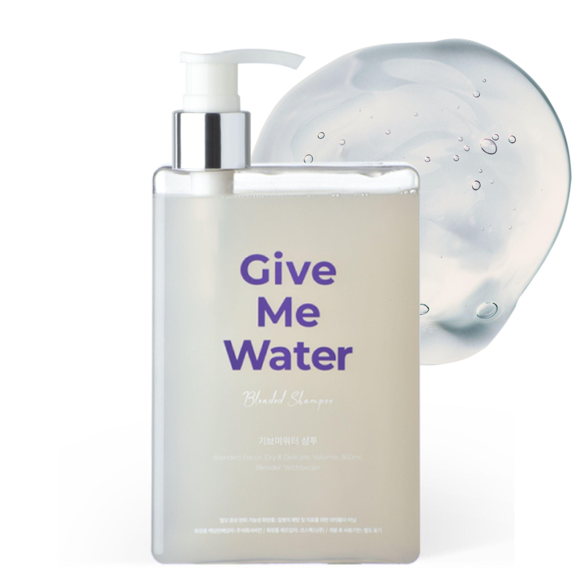 withbecon GiveMeWater Shampoo 360ml (Copy) - KimYoung K-beauty Shop