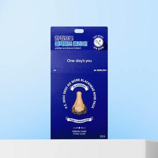 One-day's you P.Z. Ssoc Ssoc No More Blackhead Nose Pack 2g x 5ea Patch One-day's you