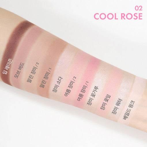 amuse eye color palette 5.4g (4 Colors) - KimYoung K-beauty Shop