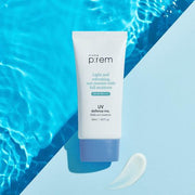 make p:rem UV Defense Me. Daily Sun Essence SPF 50+ PA++++ 50ml (Copy) - KimYoung K-beauty Shop