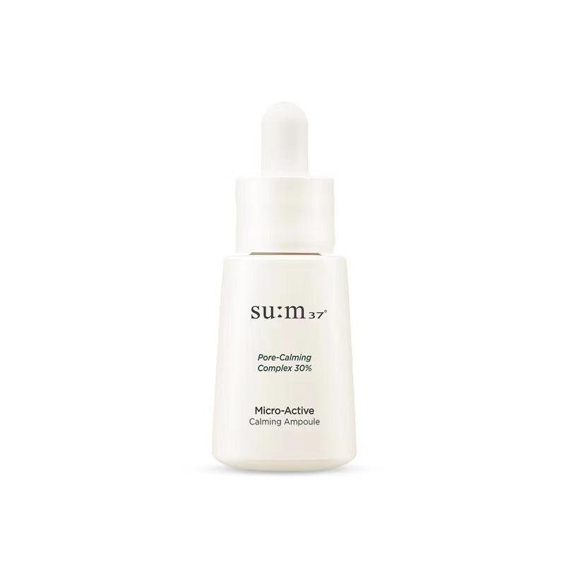 su:m37 Micro-Active Calming Ampoule 15ml (Copy) - KimYoung K-beauty Shop