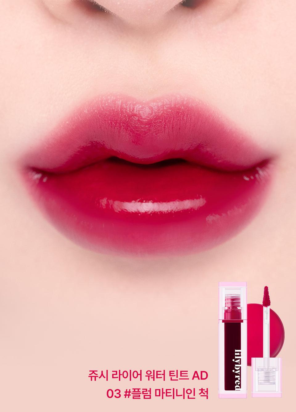 lilybyred Juicy Liar Water Tint 4.8g