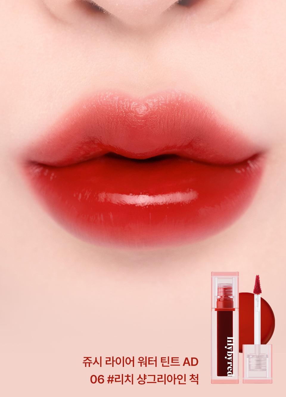 lilybyred Juicy Liar Water Tint 4.8g