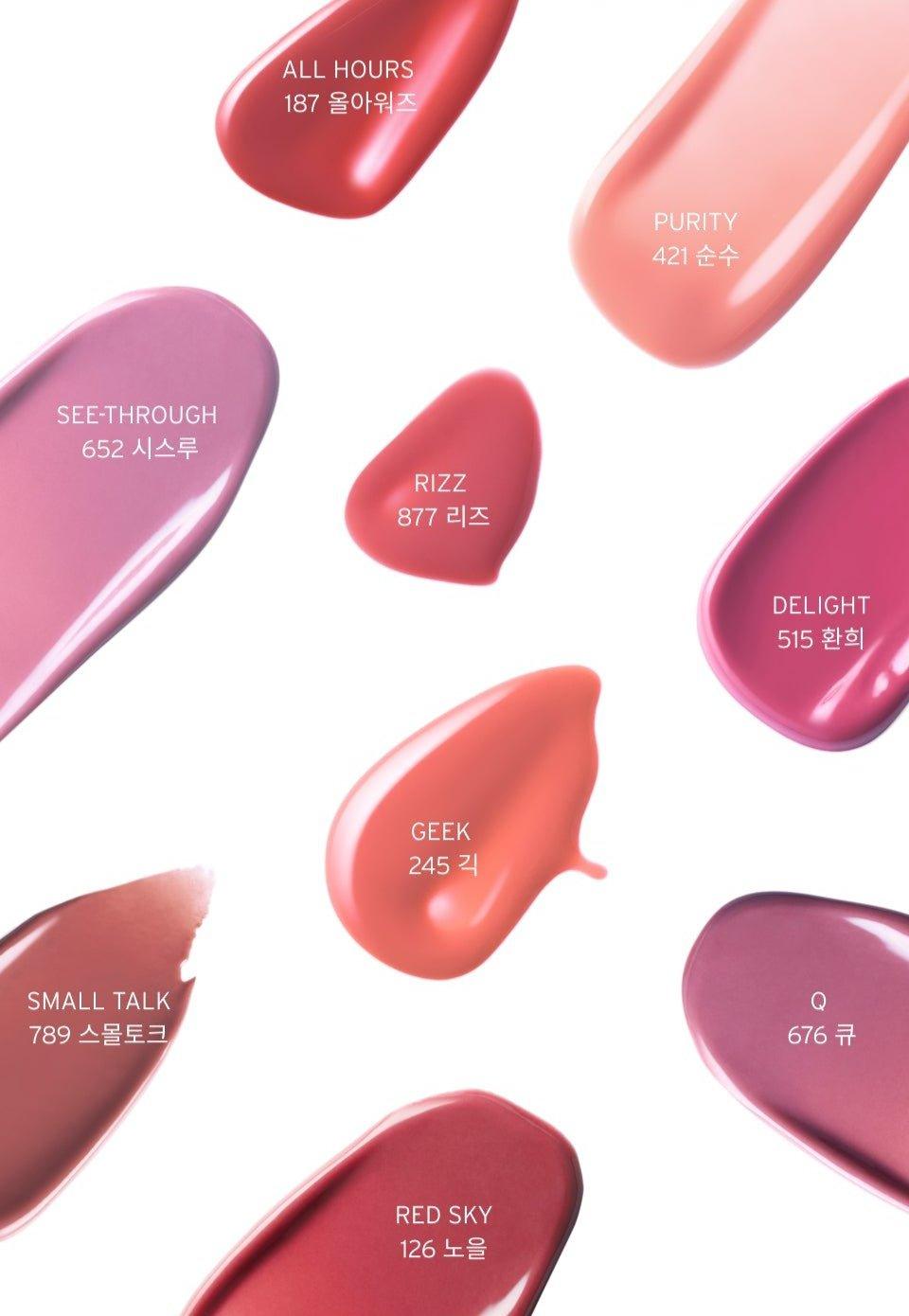 Oddtype Unseen Balloon Tint (Copy) - KimYoung K-beauty Shop