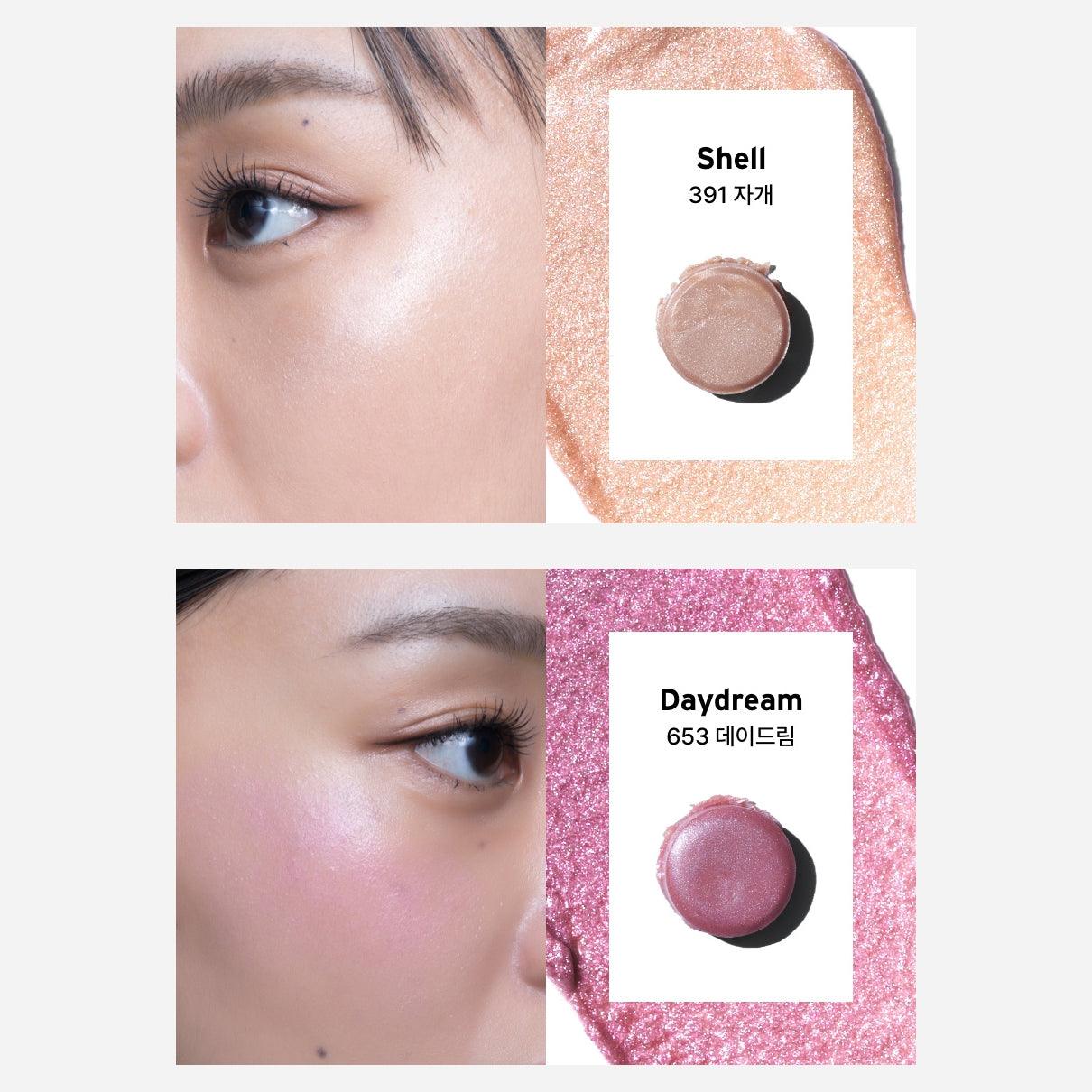 Oddtype Unveiled Skin Highlighter Face Highlighter Oddtype