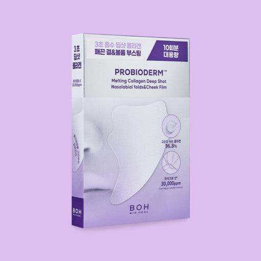 BIOHEAL BOH - Probioderm Melting Collagen Deep Shot Nasolabial Folds & Cheek Film 10ea