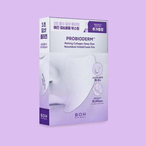 BIOHEAL BOH - Probioderm Melting Collagen Deep Shot Nasolabial Folds & Cheek Film 5ea