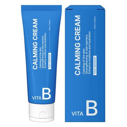 PAUL MEDISON VITA B CALMING CREAM 155ml (Copy) - KimYoung K-beauty Shop