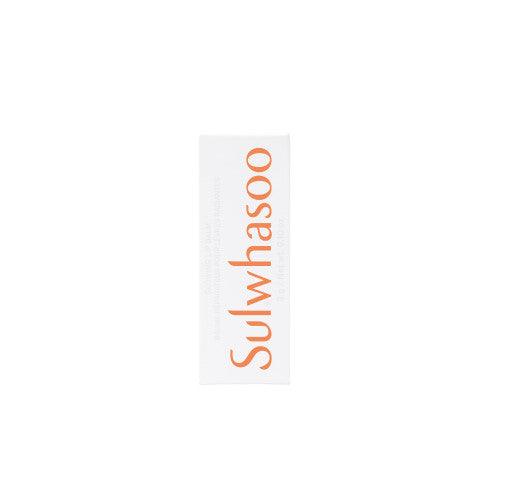 Sulwhasoo Glowing Lip Balm 3g