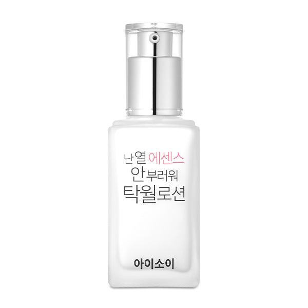 isoi Excellent Lotion 70ml (Copy) - KimYoung K-beauty Shop