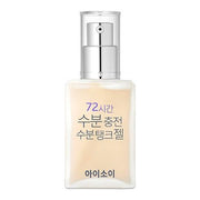 isoi Pure 72hr Charger of Moisture, Moisture Gel 50ml (Copy) - KimYoung K-beauty Shop