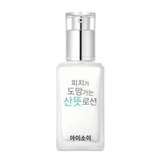 isoi Pure Sebum Care Essence Lotion 70ml (Copy) - KimYoung K-beauty Shop